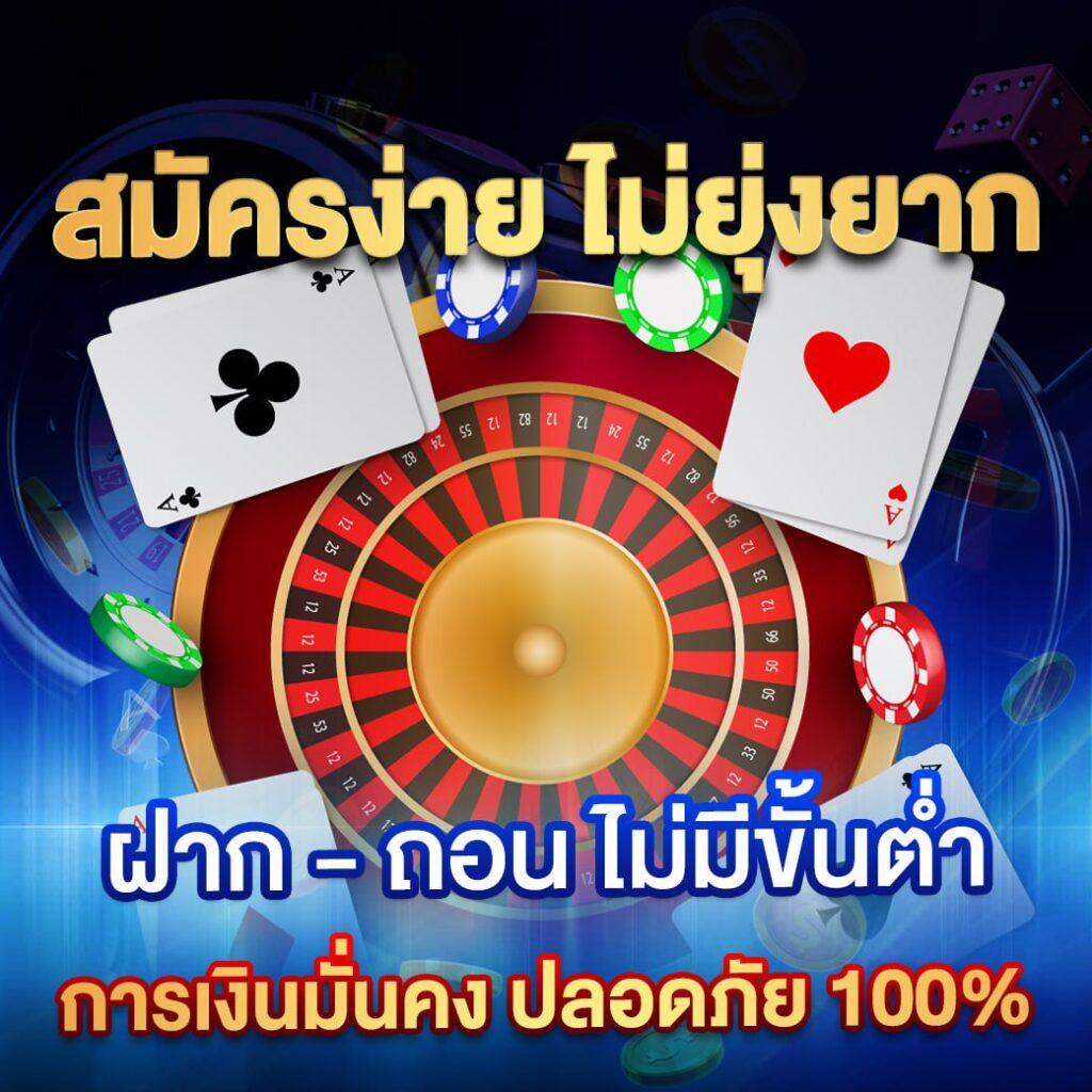 Sky King สล็อต เว็บตรง รวบรวมสล็อตคุณภาพสูง มาแรงปี 2024