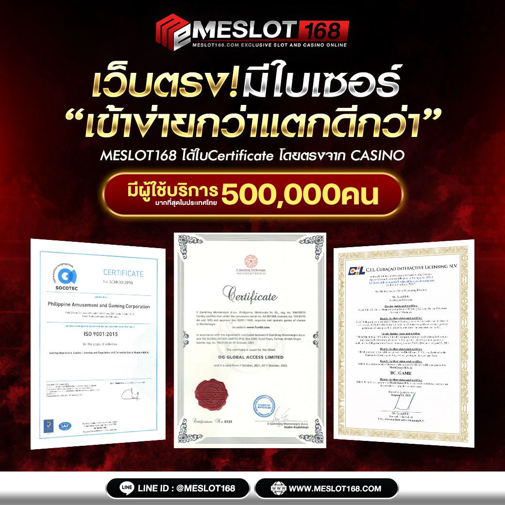 Skybet66 คาสิโนออนไลน์ เล่นง่าย จัดเต็ม โปรโมชั่นเด็ดที่สุด