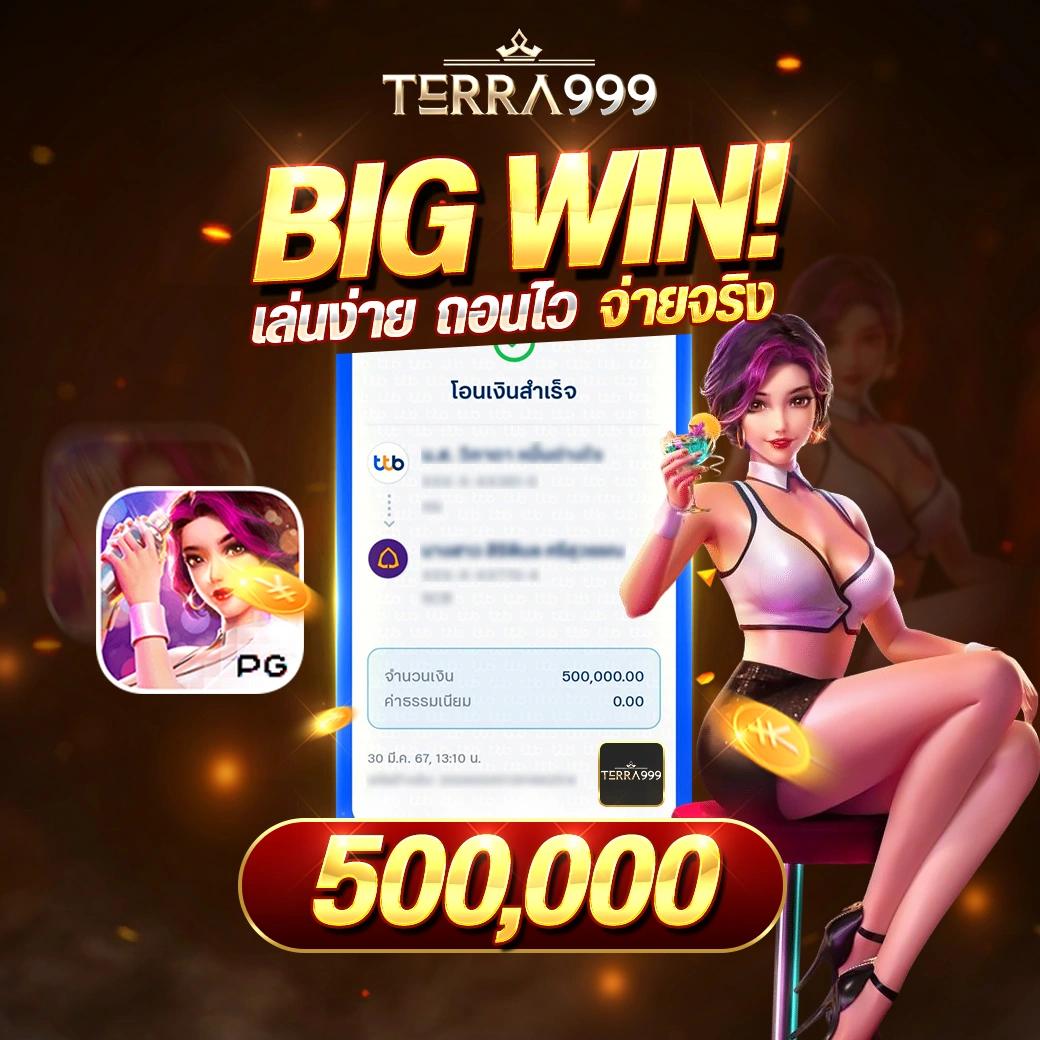 SlotGalaxy888 เว็บคาสิโนออนไลน์ครบวงจร มาตรฐานระดับโลก เล่นฟรี 24 ชั่วโมง