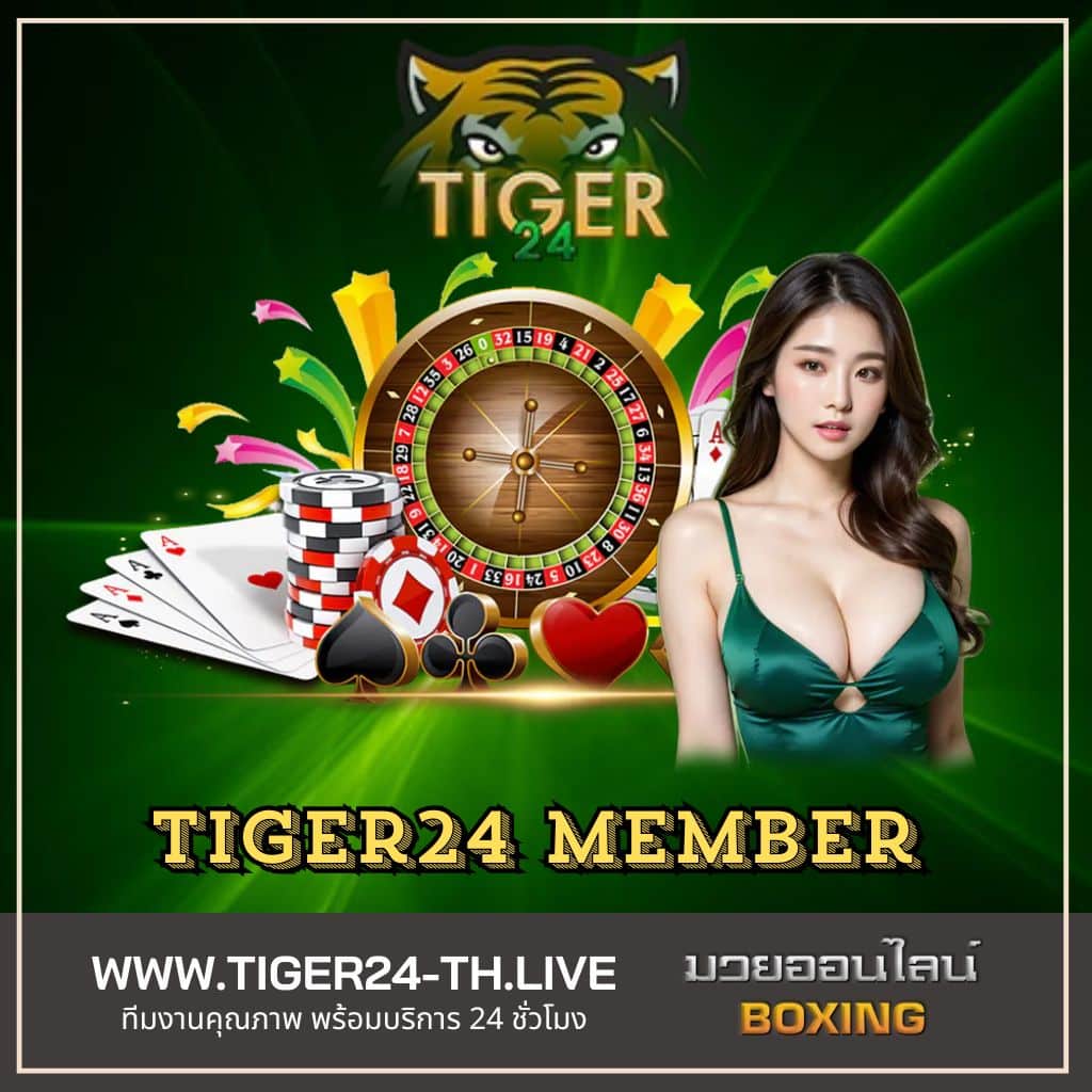 Slot BKK คาสิโนใหม่ล่าสุด ลุ้นรางวัลใหญ่แห่งปี ไม่ต้องฝากก่อน