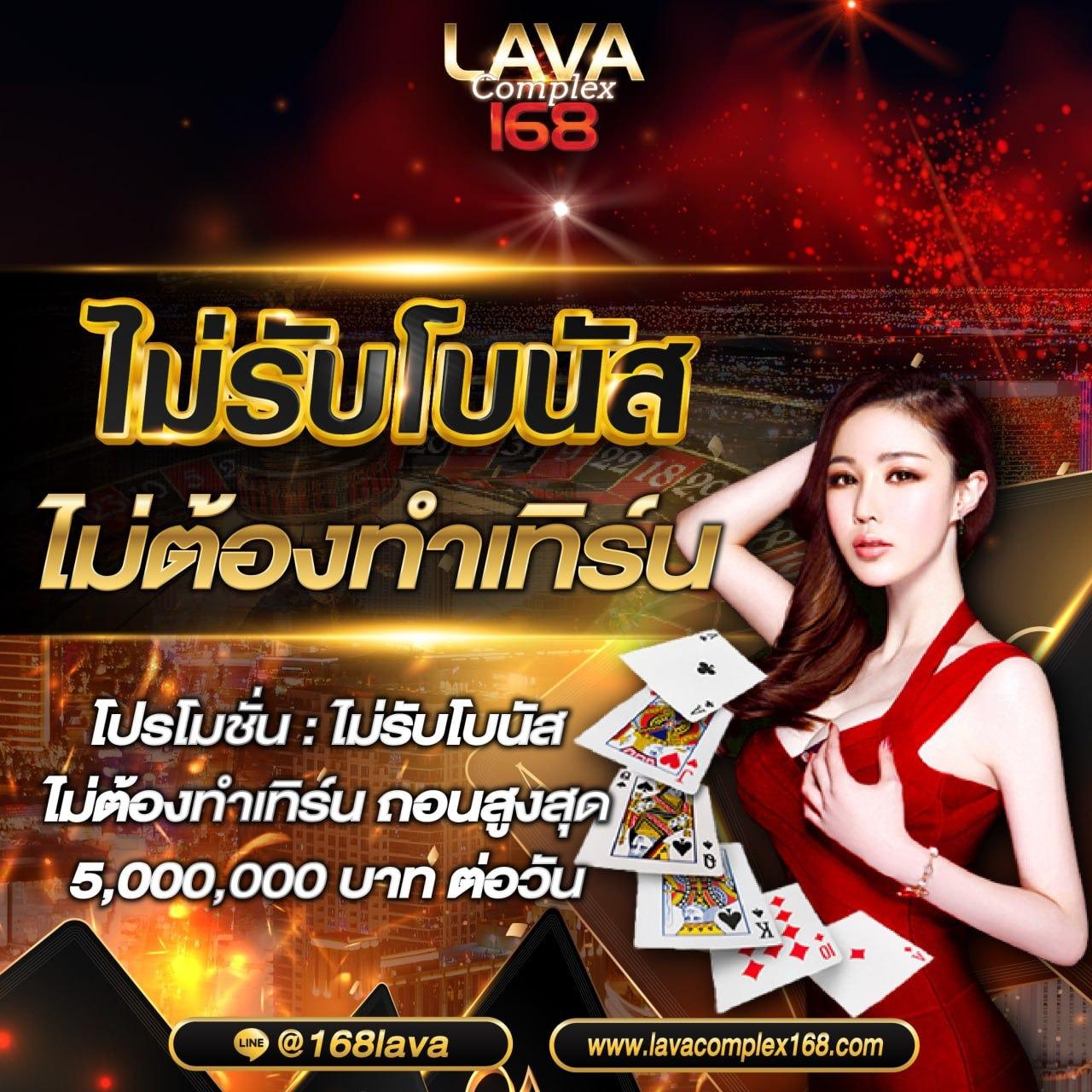Slot Casino เว็บเกมพนันยอดนิยม อัปเดตล่าสุด 2024