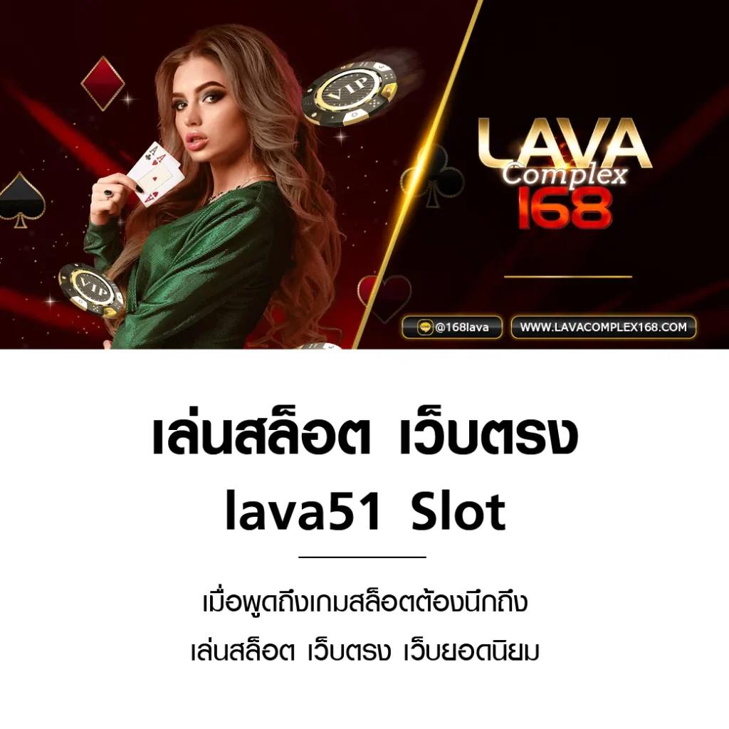 Slot Naza168 คาสิโนออนไลน์อันดับหนึ่งของไทย | เดิมพันง่าย จบในที่เดียว