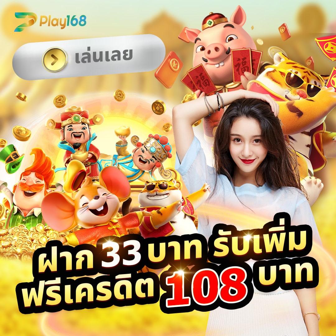 Slot PG Auto Wallet เว็บตรง ฝากถอนรวดเร็ว ปลอดภัย 2024