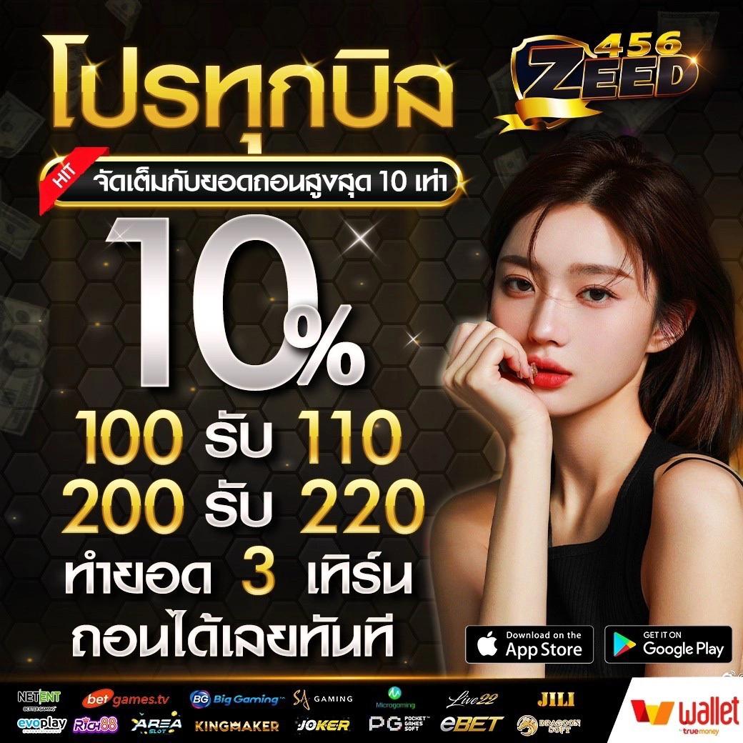 Slot PG Demo เล่นง่ายรับโบนัสมากที่สุดในเอเชียเชื่อถือได้