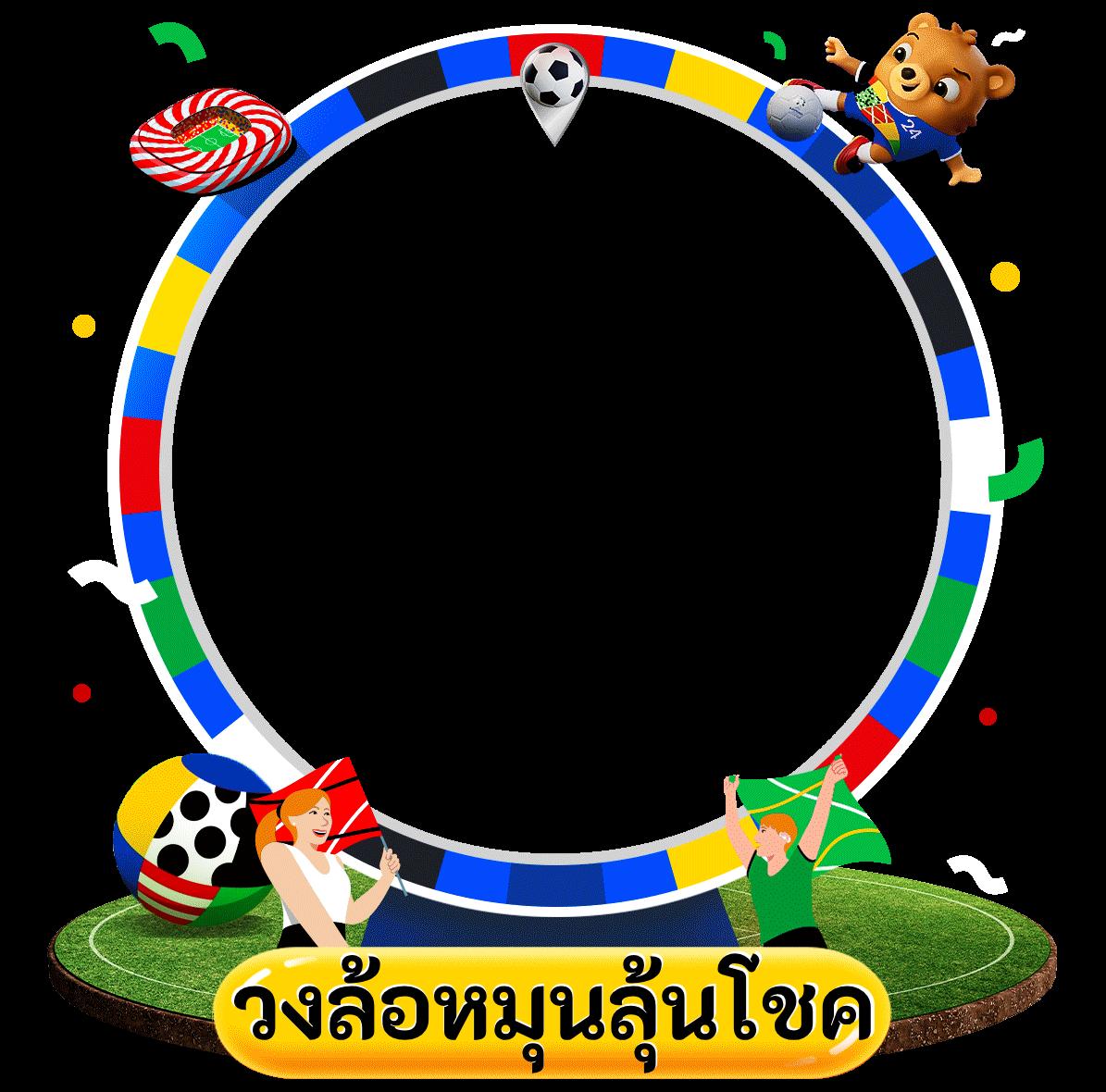 Slotgame88 ศูนย์รวมความสนุก ครบจบในเว็บเดียว สมัครง่ายได้เงินจริง