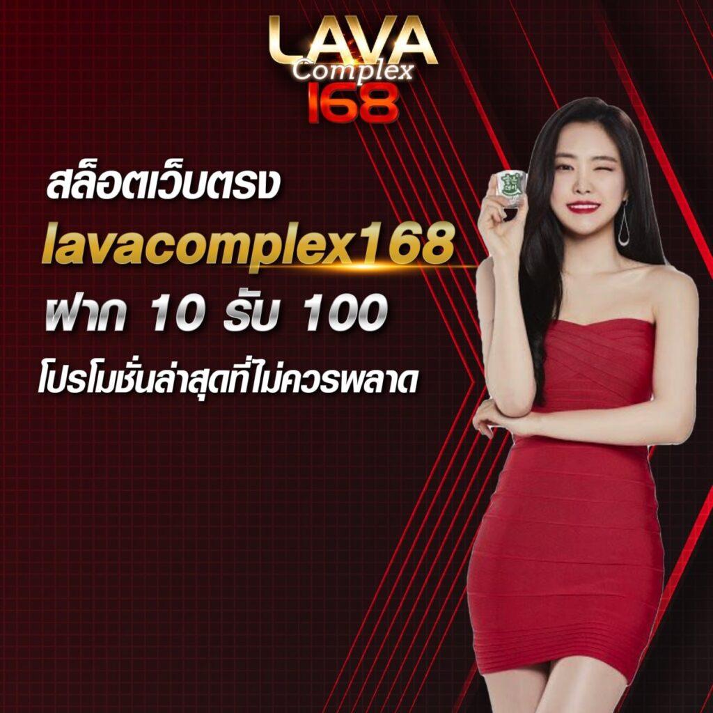 Slottruewallet ทางเข้าเกมสล็อตสุดฮิต ระบบรองรับทรูวอลเลท มั่นใจ ปลอดภัย