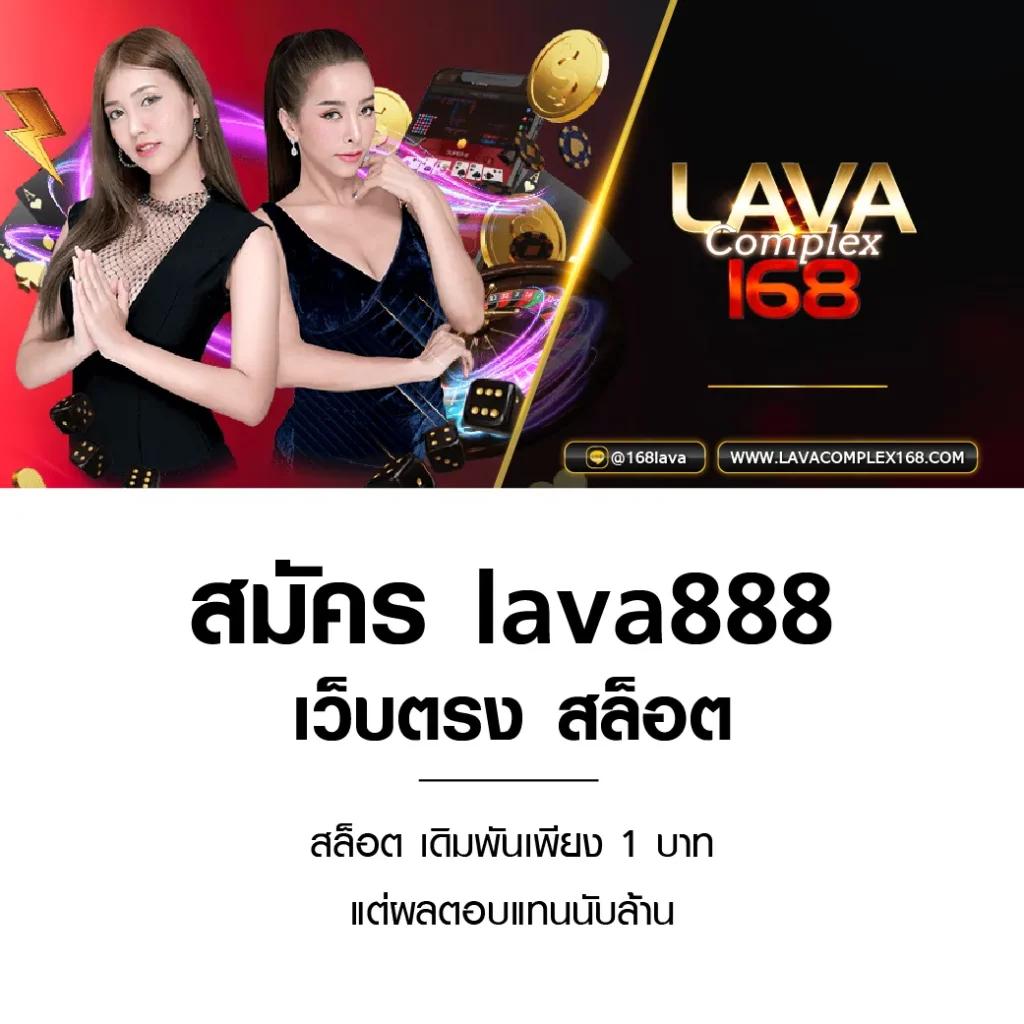 Sora168 สล็อตเว็บตรง แจกโบนัสจัดเต็ม ทุกวัน เล่นง่ายจ่ายจริง