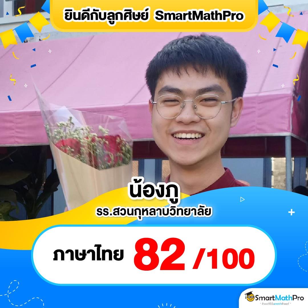 Space 789 สล็อต เว็บตรงคุณภาพสูง สมัครง่าย โปรโมชั่นแรงที่สุด