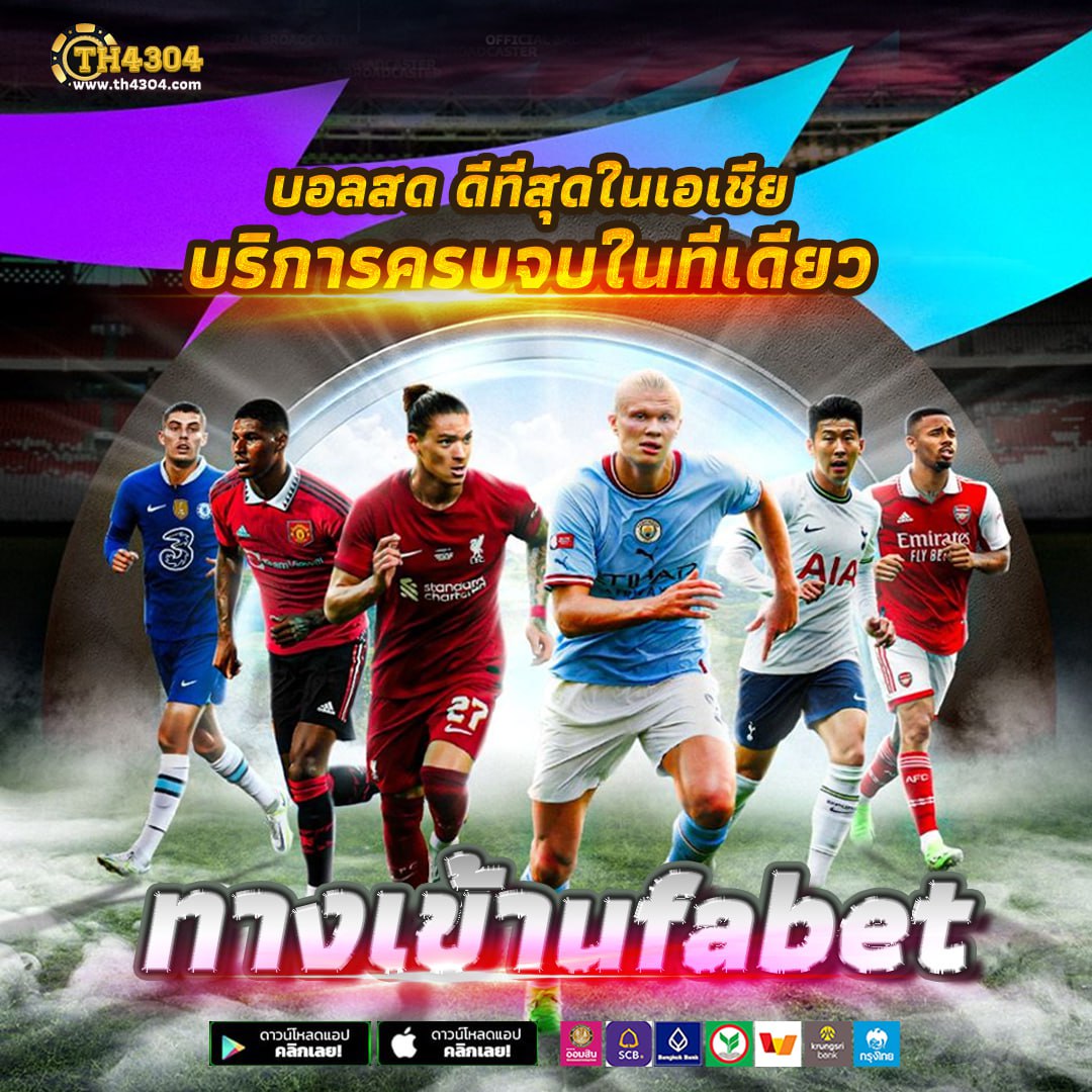 Speed Winner เว็บเกมสล็อตอันดับหนึ่ง พร้อมโปรแรงสุดปัง 2024