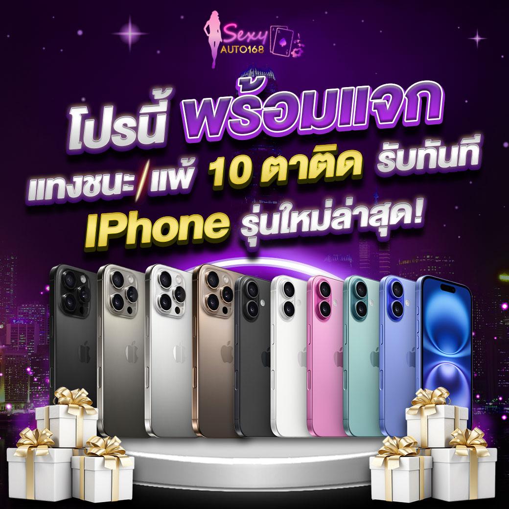 Stars 895 คาสิโนเว็บตรง มาตรฐานระดับโลก มั่นคงปลอดภัยที่สุด