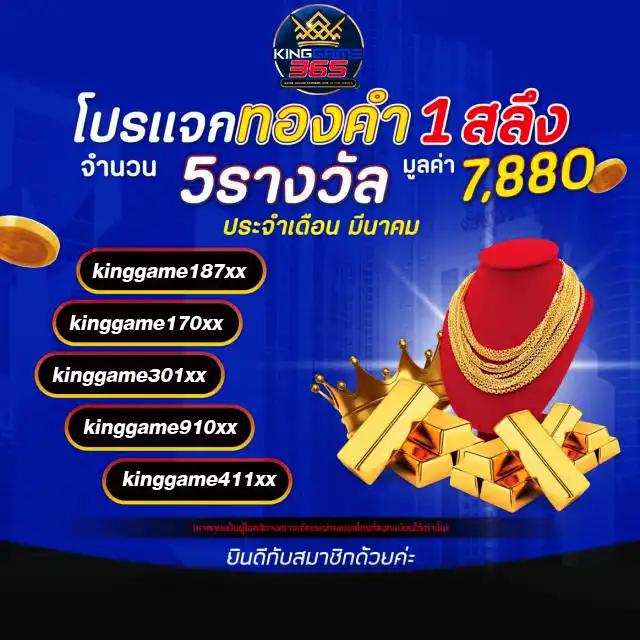 Superslotทางเข้า คาสิโนยอดนิยม ระบบรวมสล็อตแตกง่าย 2024
