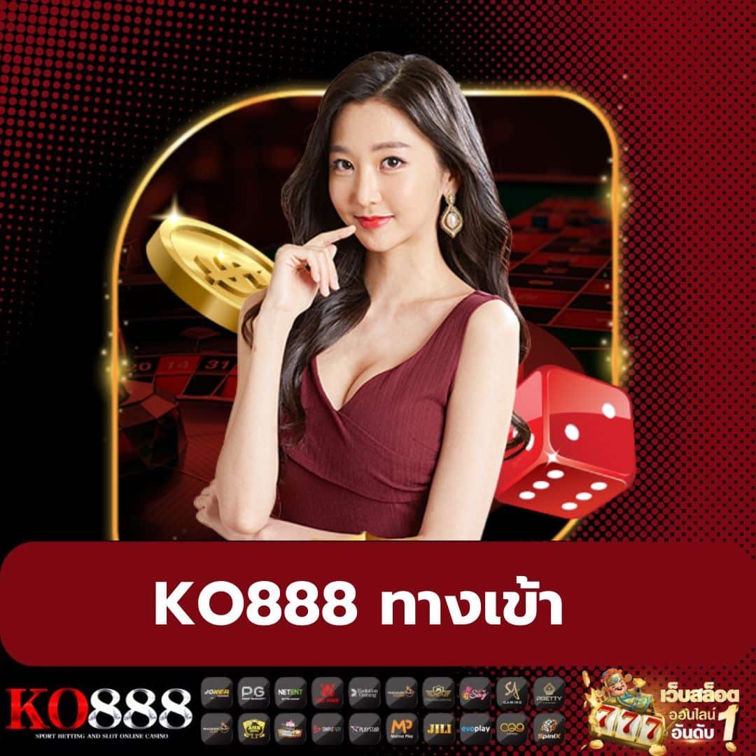 T89 สล็อต เว็บตรง ลุ้นรวยง่าย ระบบออโต้ ฝากถอนไวในไทย