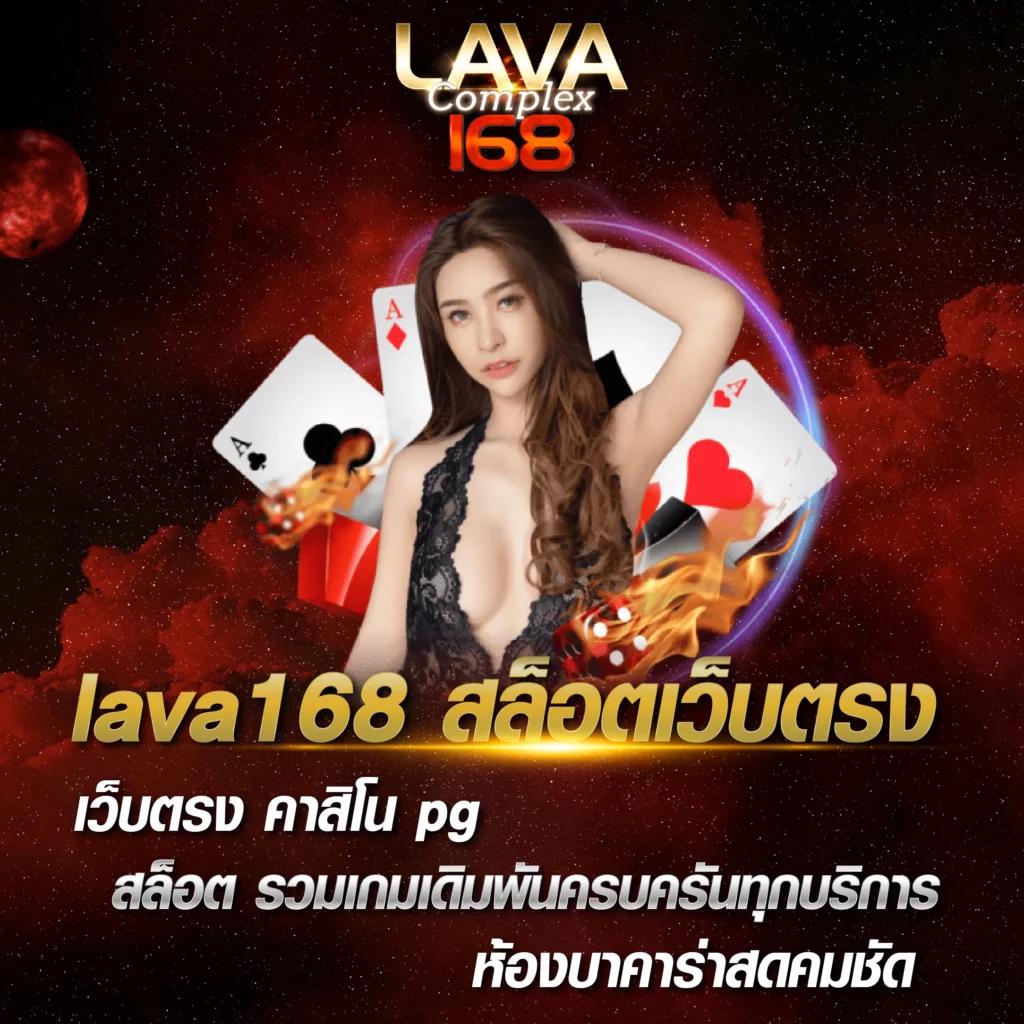 Temmax สล็อต เว็บตรง เปิดใหม่ล่าสุด บริการตรงใจครบทุกเกม