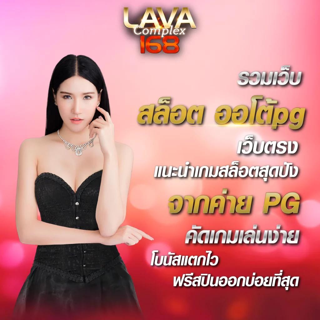 U31 com คาสิโนครบวงจร เดิมพันง่าย จังหวะใหม่ของความสนุก