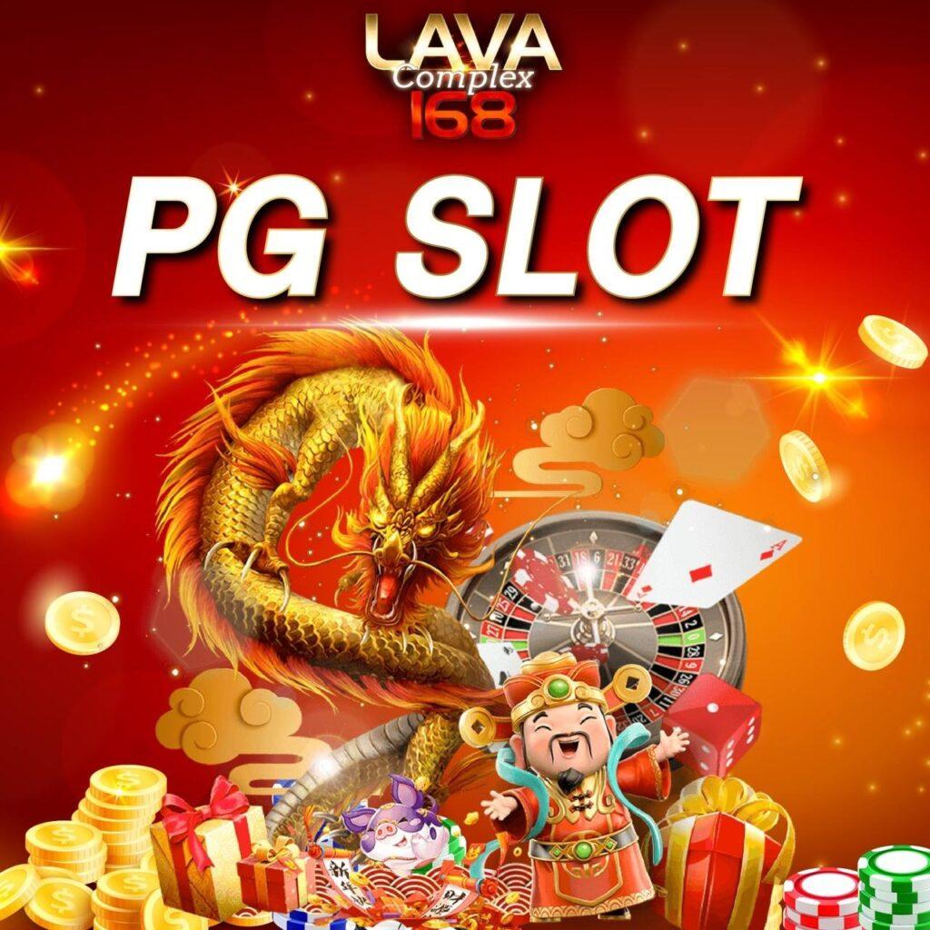 UFABET168VIP คาสิโนออนไลน์ รวมเกมสล็อต บาคาร่า บนเทคโนโลยีทันสมัย