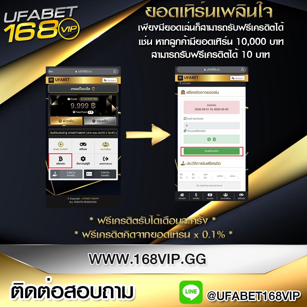 VEGUS666 สล็อตเว็บตรง สมัครง่าย จ่ายจริง ไม่มีขั้นต่ำ