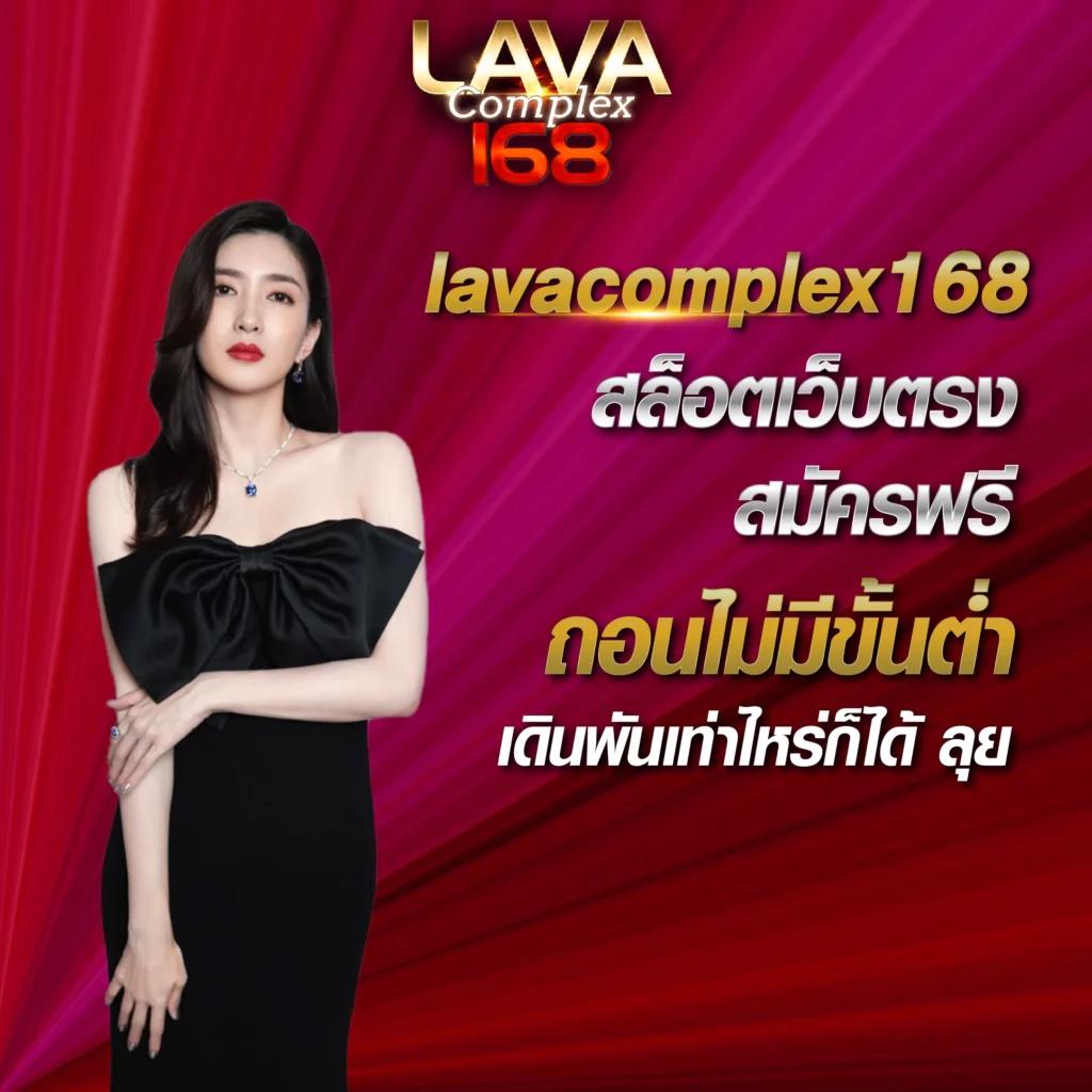 Victory Club สล็อต ได้เงินจริง ระบบออโต้ ฝาก-ถอน รวดเร็ว 2024