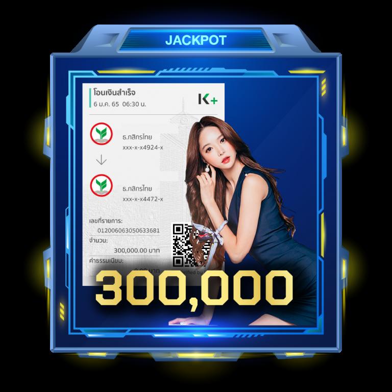Wallet 777 คาสิโนออนไลน์ครบวงจร การันตีโปรโมชั่นสุดพิเศษในไทย
