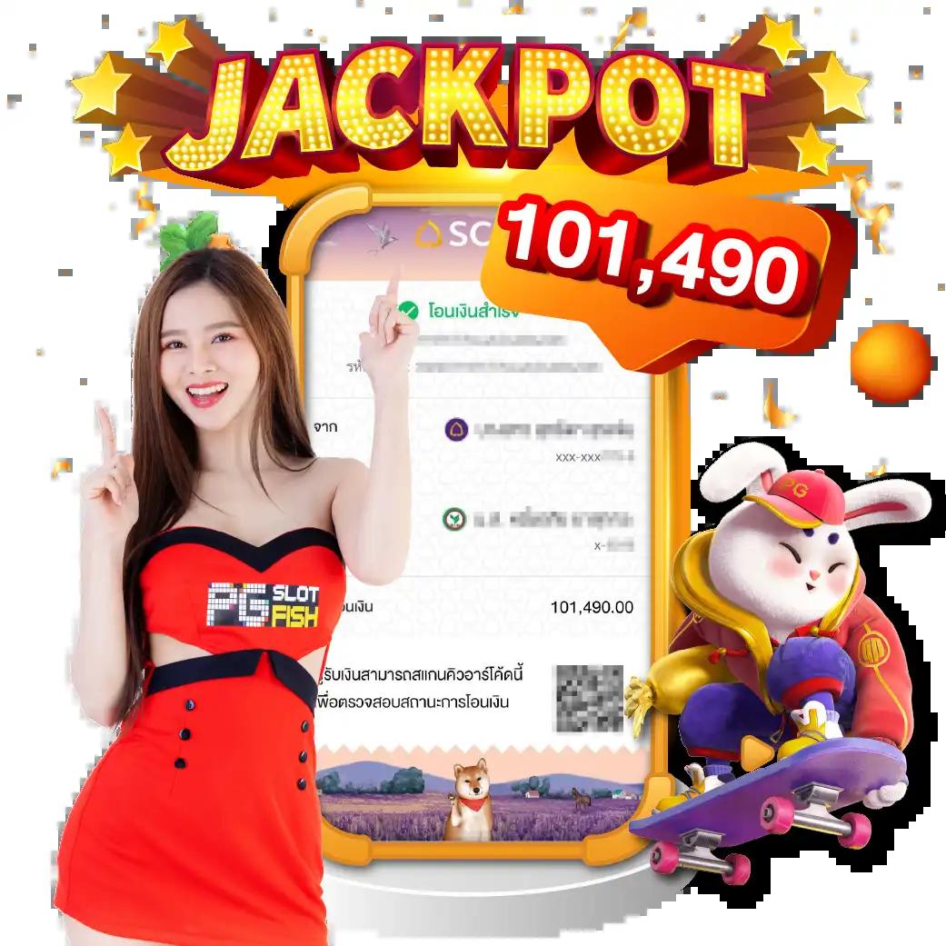 Waspbet เครดิตฟรี คาสิโนเติมเต็มความสนุก สมัครง่าย รับโบนัสทันที