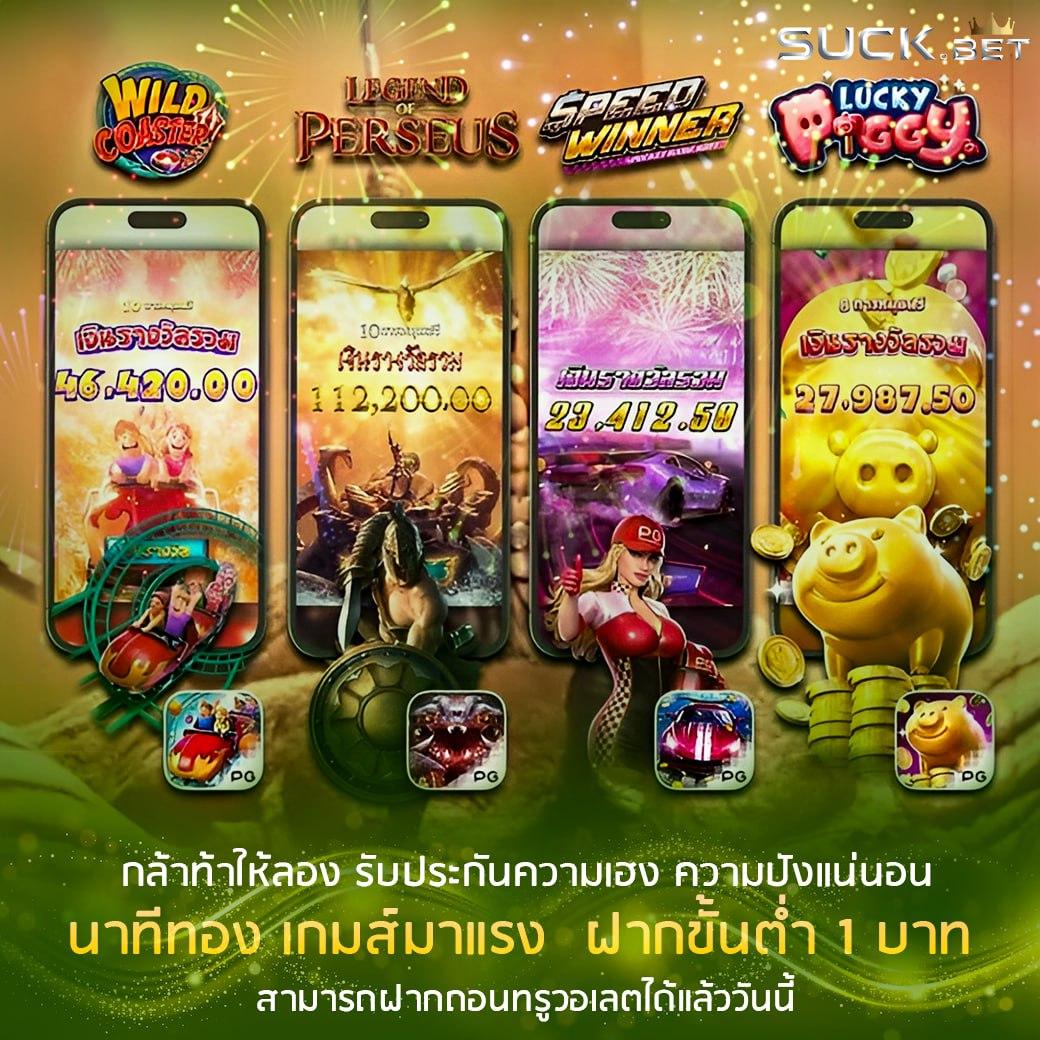 Win9999 เครดิตฟรี คาสิโนออนไลน์เต็มรูปแบบ ยอดนิยมแห่งปี