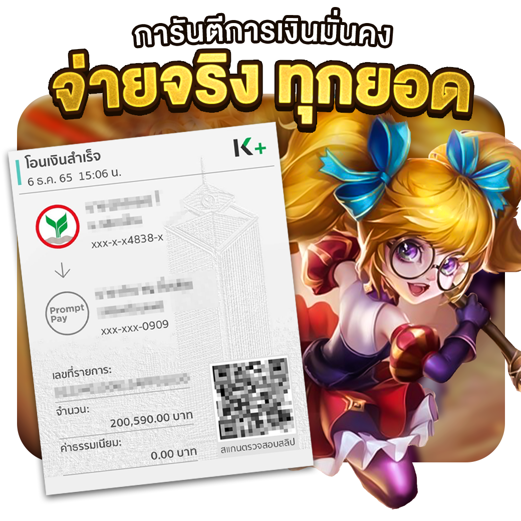 Wink คาสิโนออนไลน์ มาตรฐานสูง เล่นง่าย จ่ายเต็ม โปรโมชั่นอัปเดตสดใหม่