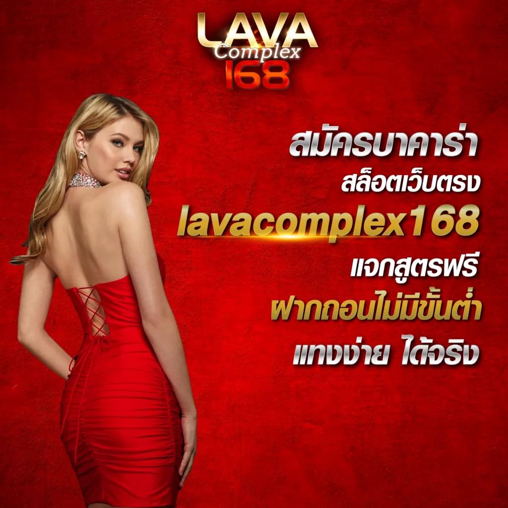 X4rich คาสิโนอันดับหนึ่งพร้อมโบนัสสุดคุ้มในไทย 2024