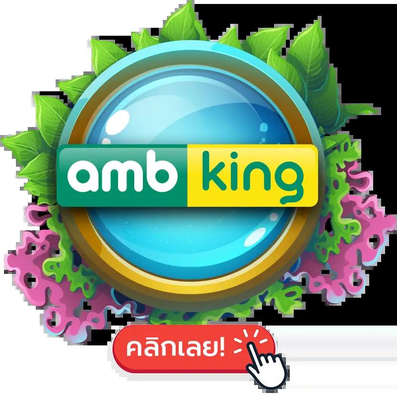 XOXCLUB Slot เว็บตรงรวมเกมยอดนิยม เปิดประสบการณ์ใหม่ไร้ขีดจำกัด