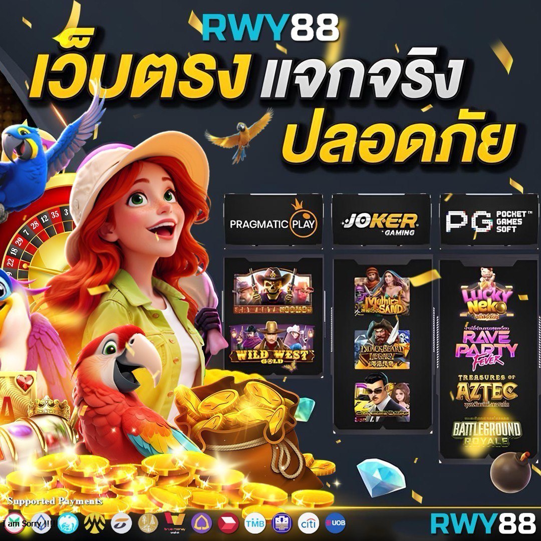 Zeed24hr ค่ายคาสิโนออนไลน์อันดับ 1 สมัครง่าย เล่นได้ครบทุกเกม