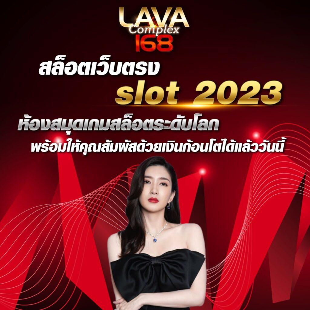 a4u คาสิโนออนไลน์ เล่นง่าย จ่ายจริง พร้อมโปรโมชั่นสุดฮิตในไทย