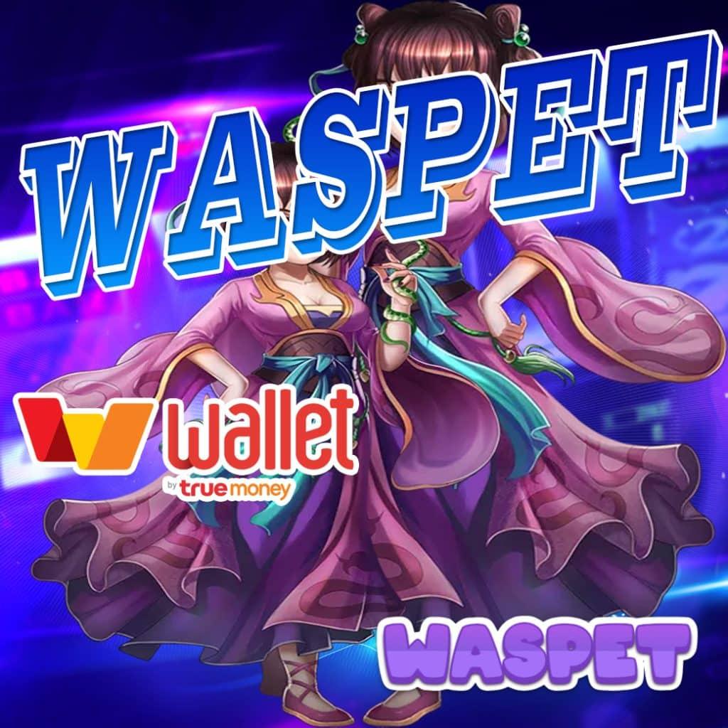 aba slot คาสิโนอันดับหนึ่ง เดิมพันง่าย จ่ายเต็มทุกเกมทันสมัย