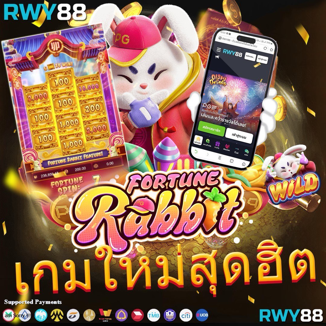 ak1688 สล็อต เว็บตรง ครองใจนักเดิมพันไทย ยอดนิยมปี 2024