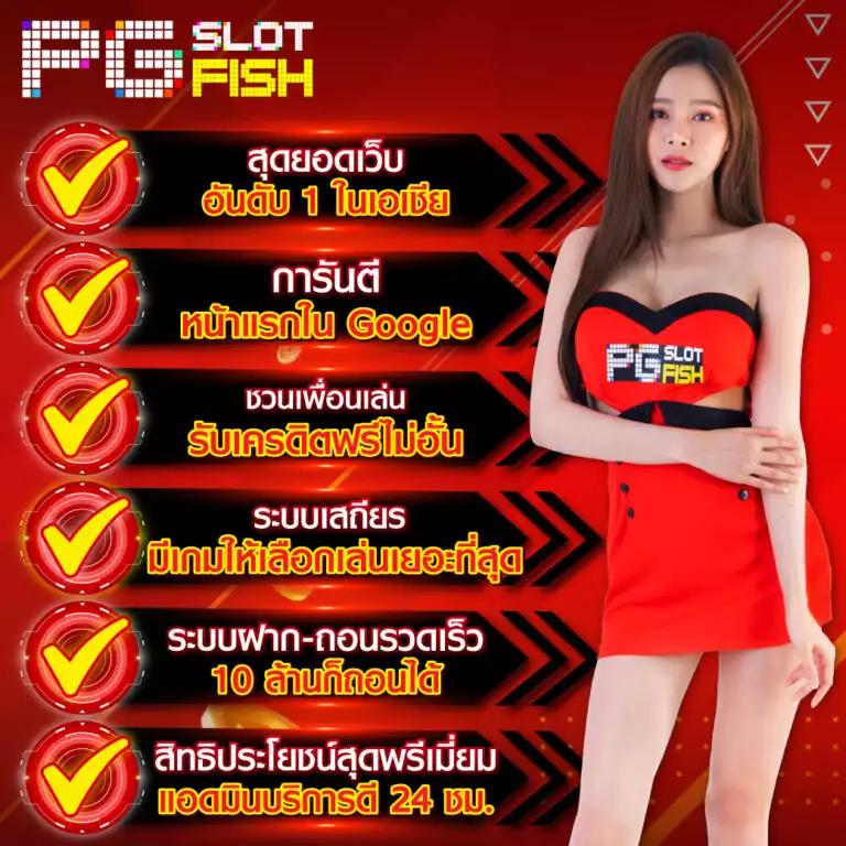 ak25bet เว็บคาสิโนออนไลน์ครบวงจร ระบบทันสมัย มั่นคง ปลอดภัย