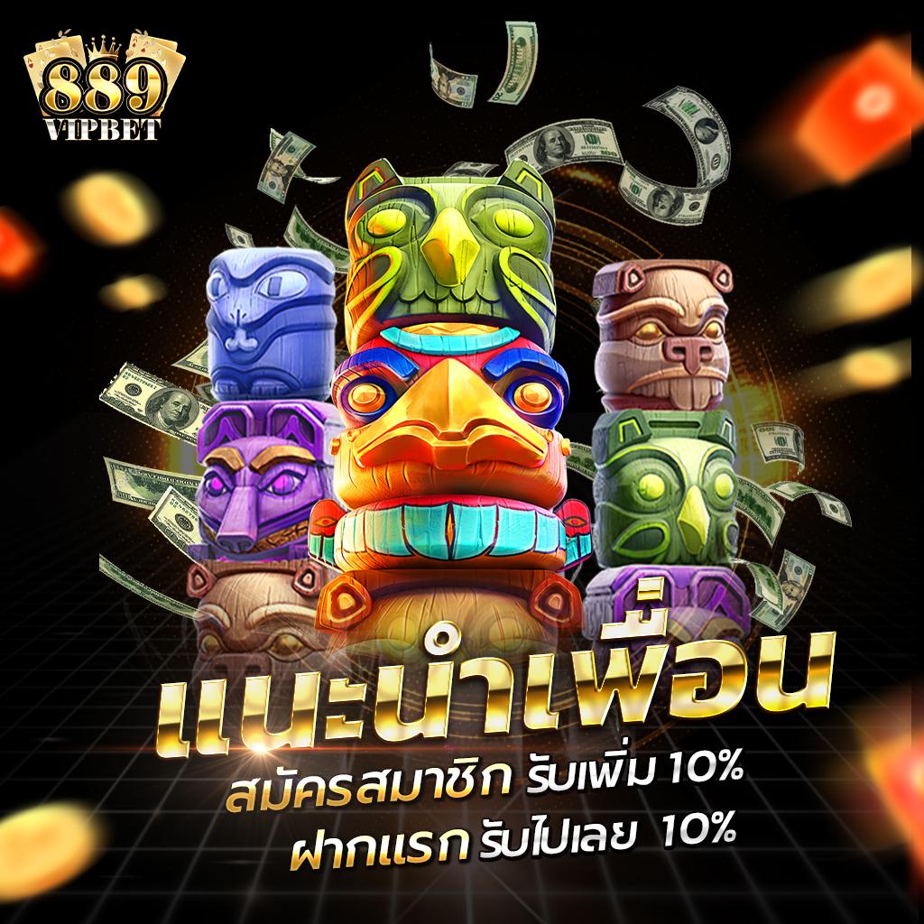 ak47max คาสิโนออนไลน์สุดฮิต ระบบใหม่รวมเกมสล็อตครบวงจร