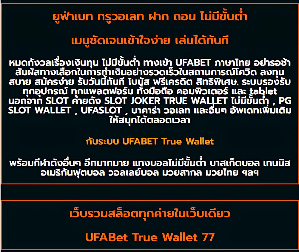 ak69now สล็อตเว็บตรง เปิดใหม่ล่าสุด แจกเครดิตฟรีทุกวัน