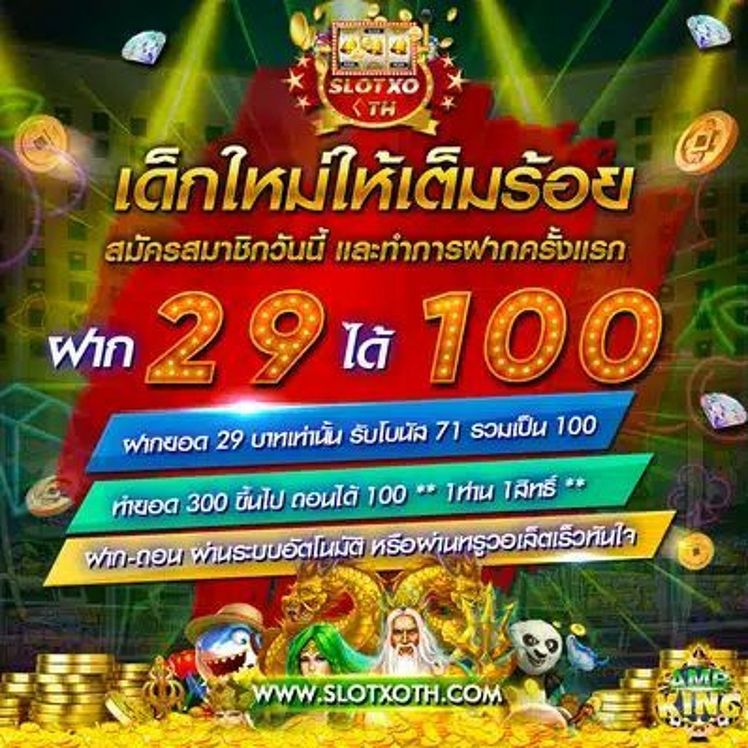 ak888สล็อต เว็บตรงเกมดังสุดคลาสสิก แจกเครดิตฟรีทุกวันแน่นอน