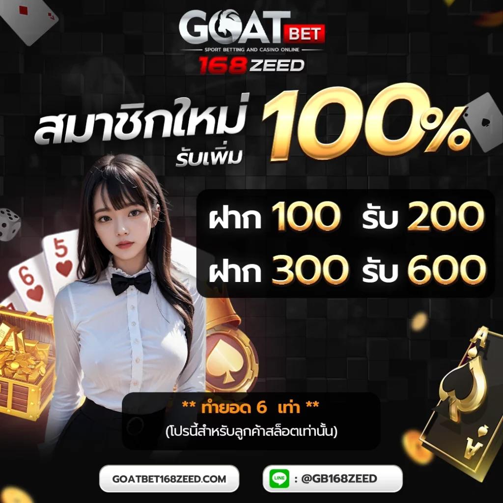 allone999 คาสิโนออนไลน์ครบวงจร พร้อมโปรโมชั่นสุดฮิต 2024