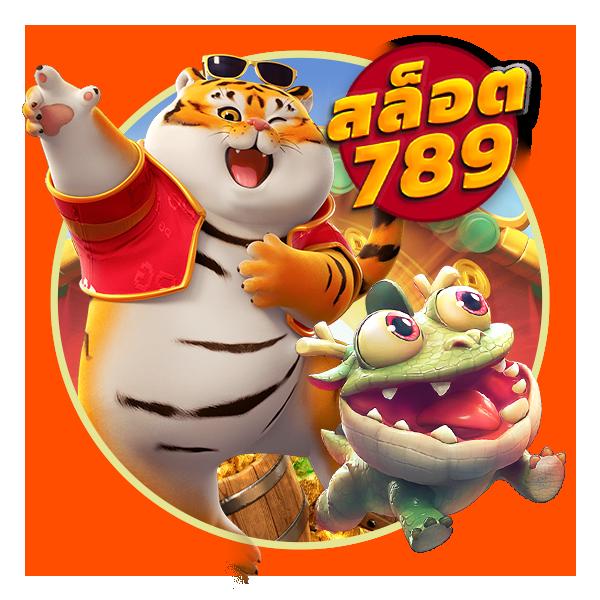 alot666 เว็บคาสิโนออนไลน์สุดฮิต ฝากง่าย ถอนไว ทดลองเล่นฟรี