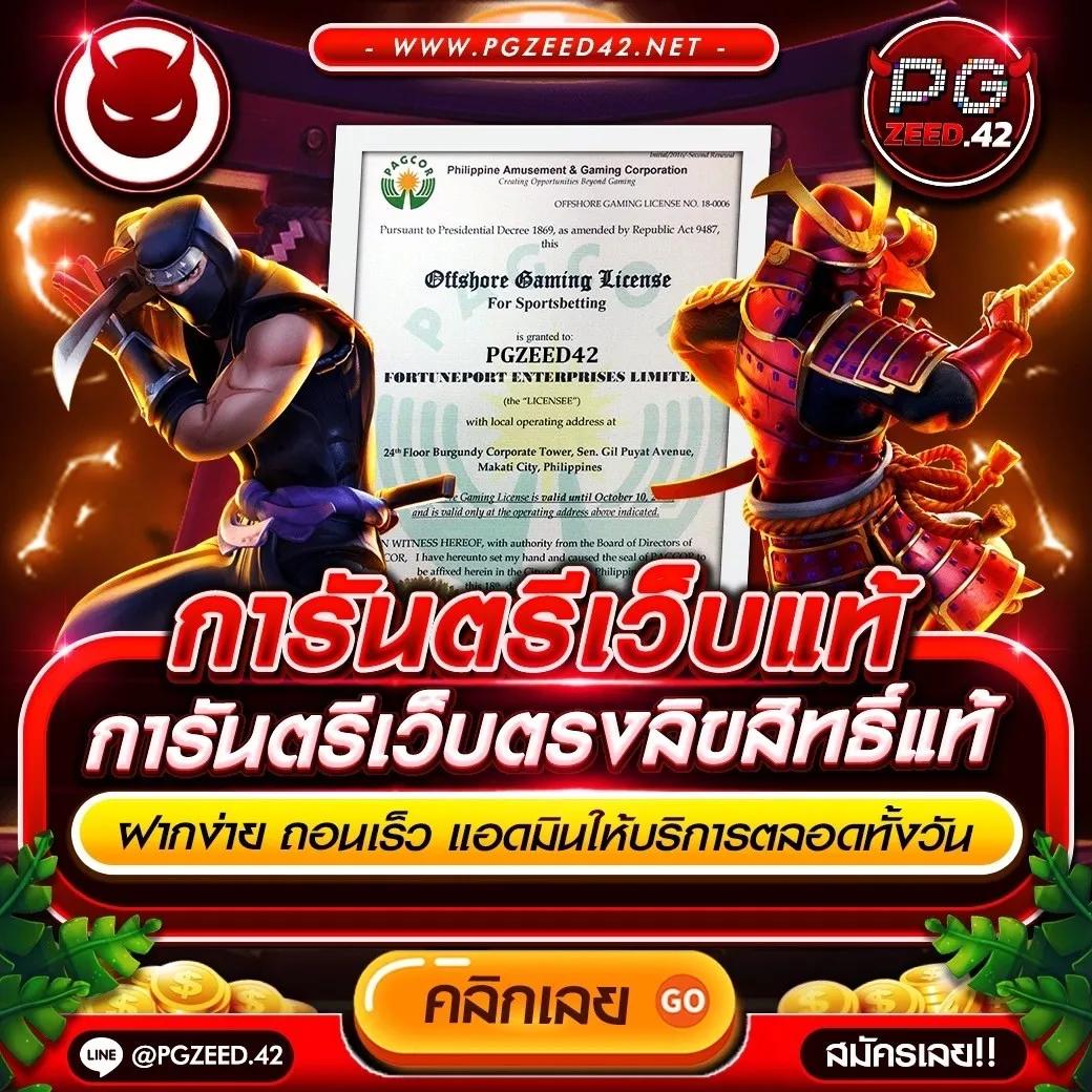amb789k คาสิโนครบวงจร ระบบทันสมัย เล่นง่ายได้เงินจริงแน่นอน