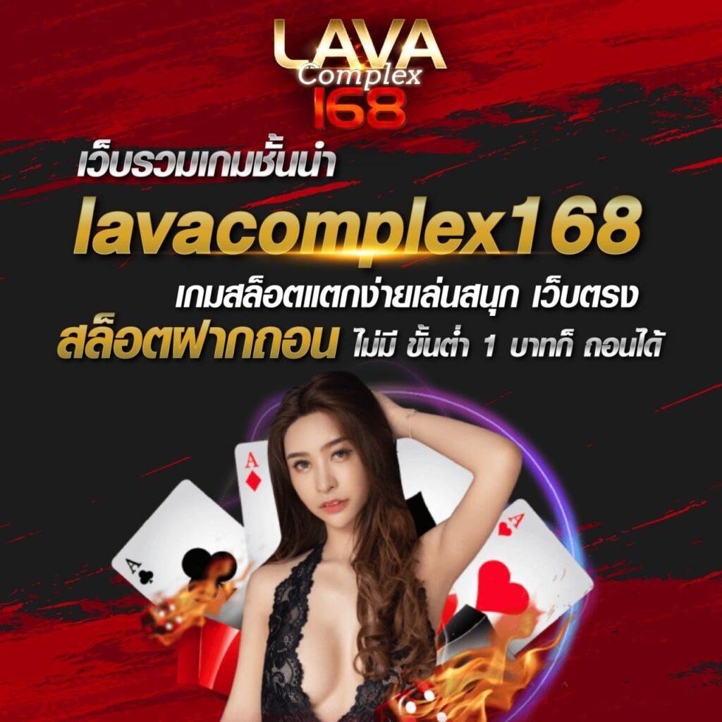 amb978 เว็บตรงคาสิโนออนไลน์ อัปเดตเทรนด์ล่าสุดในไทย