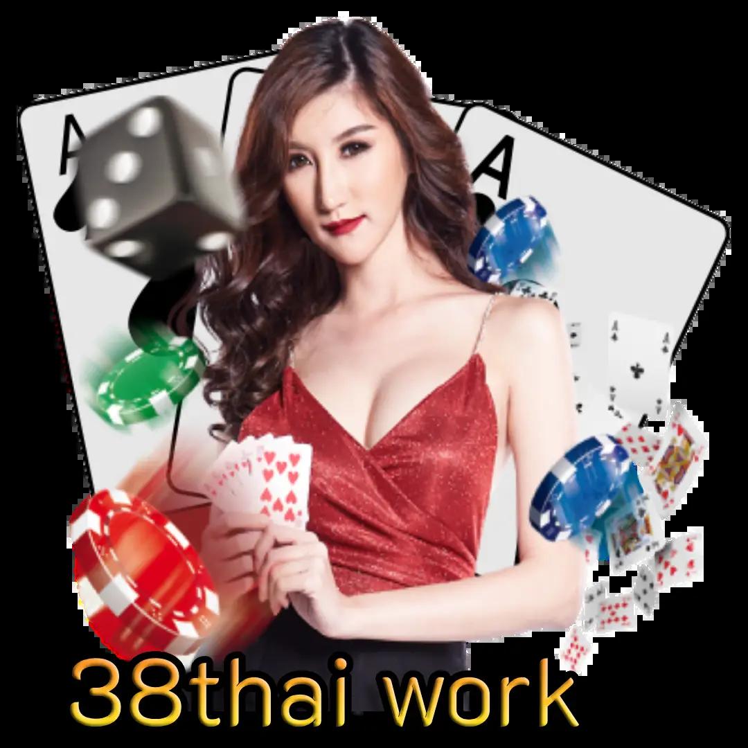 amb99vip เล่นง่าย จ่ายจริง เว็บพนันออนไลน์ยอดนิยม 2023