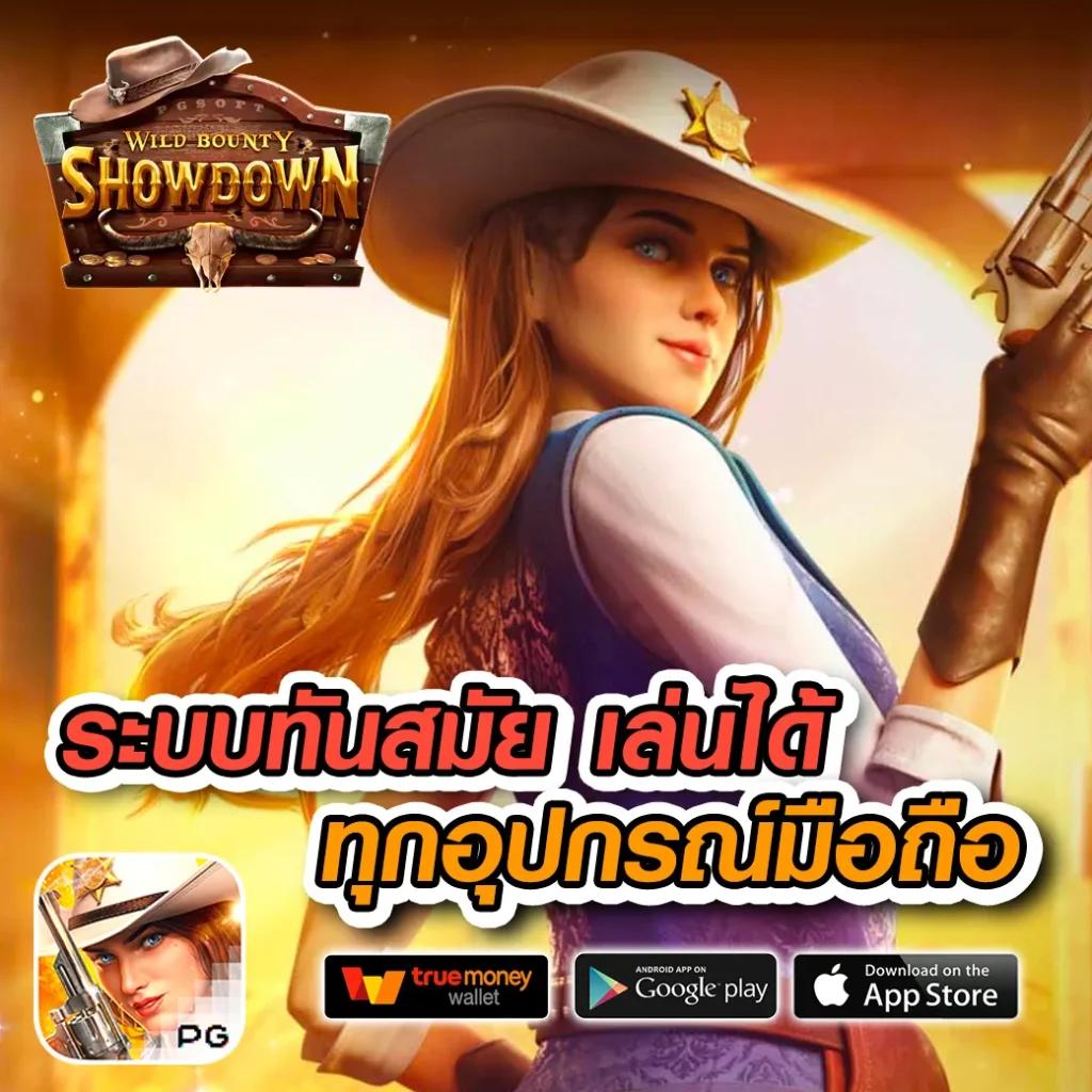 ambking คาสิโนเว็บตรง ระบบใหม่ล่าสุด มีความสนุกไม่รู้จบ