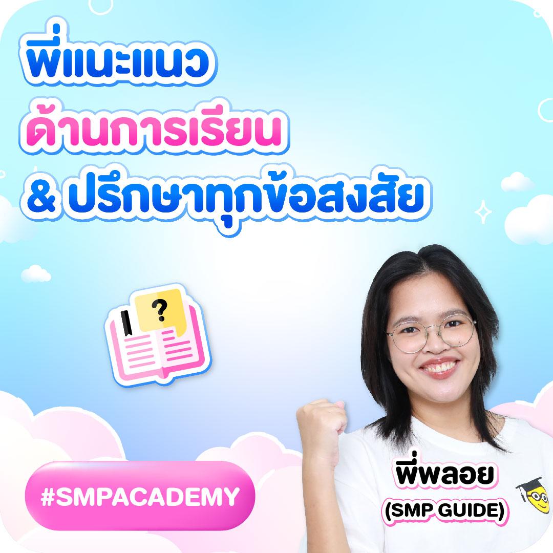 asha168 เว็บเดิมพันออนไลน์มีเกมฮิตปลอดภัยสุดคุ้ม