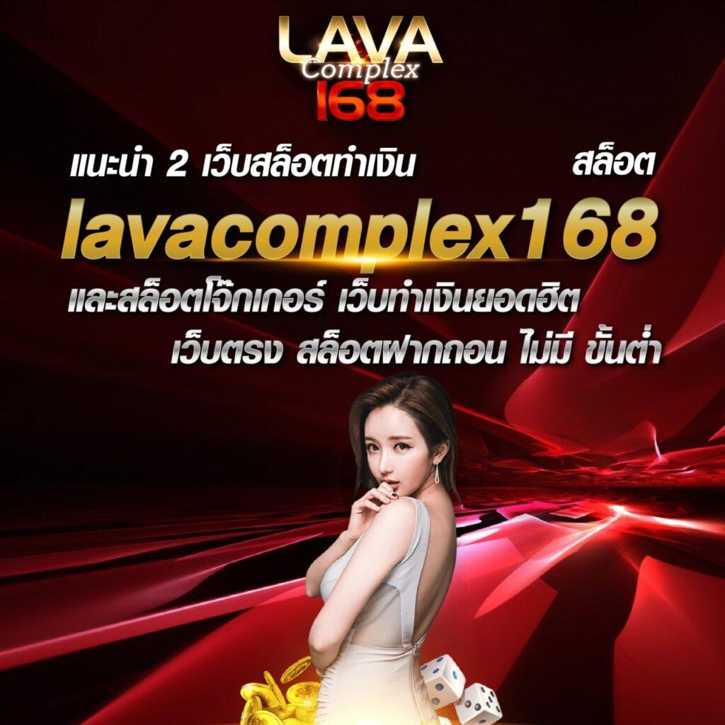 asia888 คาสิโนออนไลน์เว็บตรง มั่นคง เกมทันสมัย จ่ายจริง