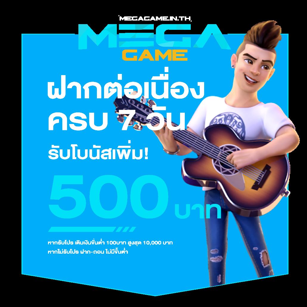 asia999 เครดิตฟรี 100 ไม่ต้องฝาก เล่นง่ายผ่านมือถือ สมัครวันนี้รับความสนุกเต็มรูปแบบ
