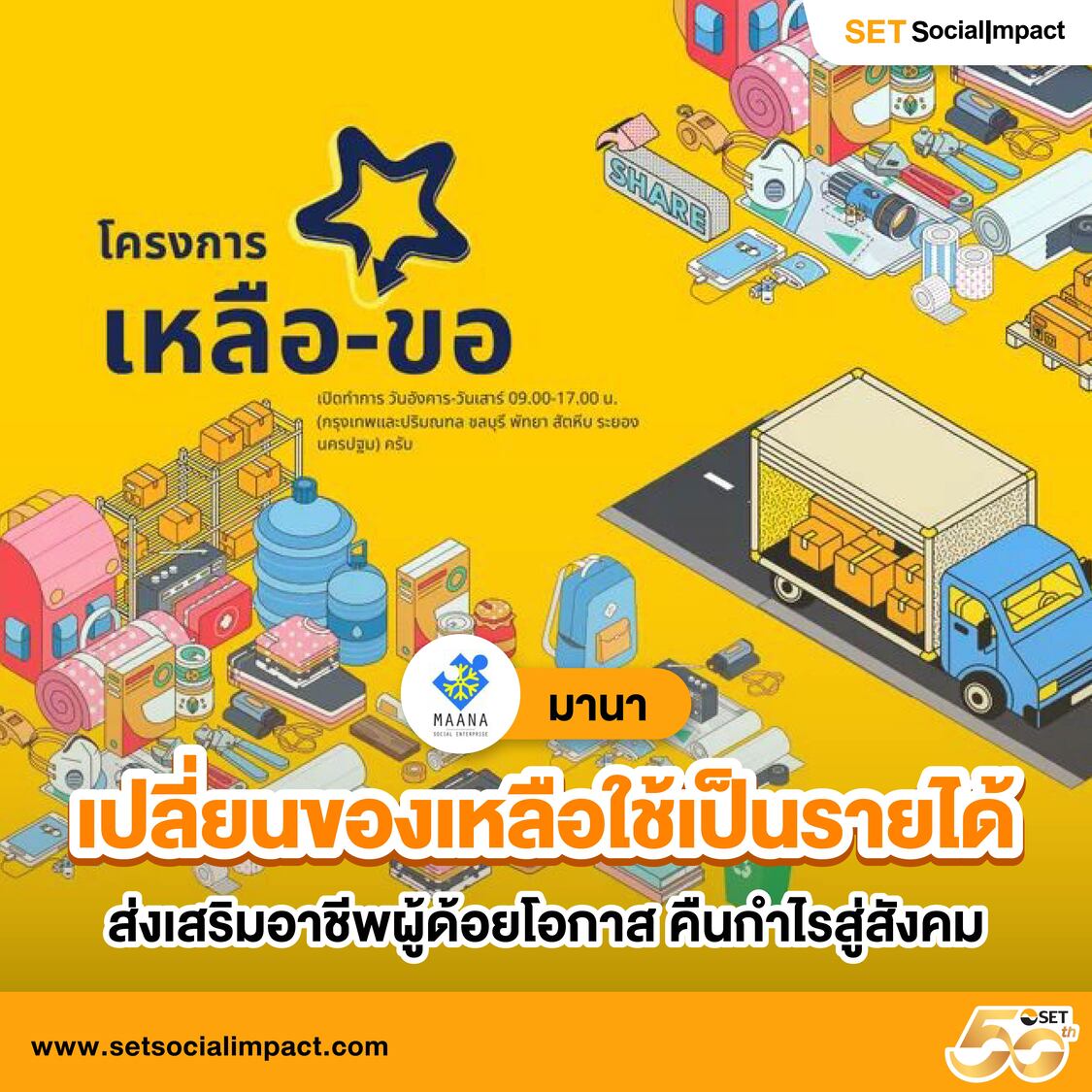 auto77 เว็บตรงใหญ่ที่สุด พร้อมระบบทันสมัยและบริการครบครัน