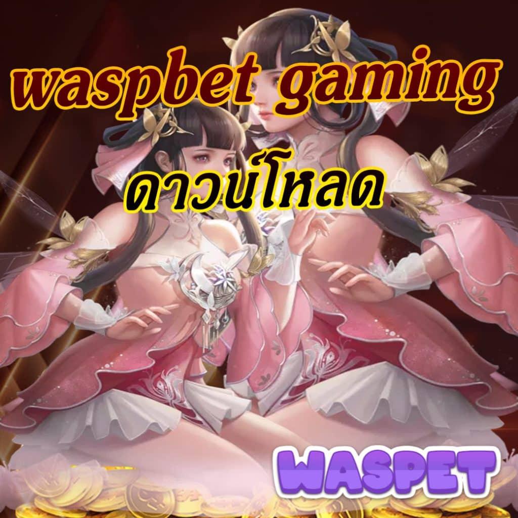 autobet2 เว็บคาสิโนออนไลน์สุดฮิต แทงง่าย จ่ายจริง มั่นใจทุกยอด