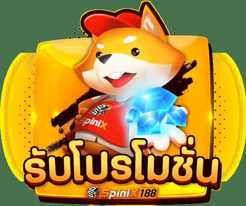 avg168 คาสิโนอันดับหนึ่ง รวมเกมยอดนิยมล่าสุด เล่นง่าย จ่ายจริง