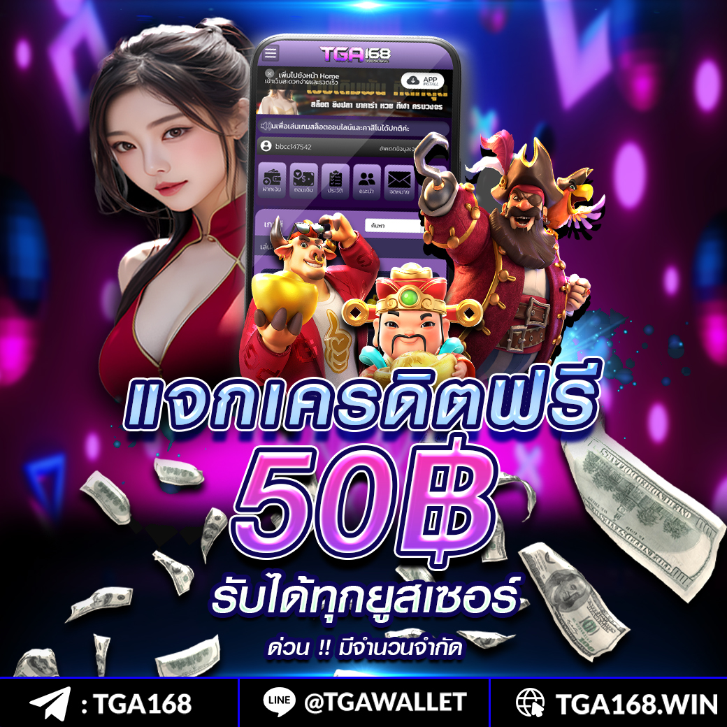 avg168slot คาสิโนออนไลน์เล่นง่าย พร้อมโปรโมชั่นสุดคุ้ม 2024