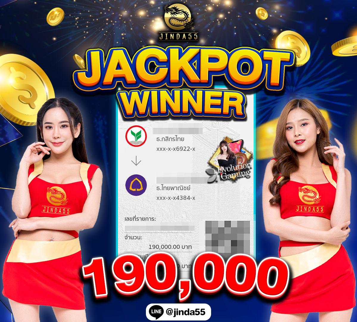 baadooball รวมเกมจบในเว็บเดียว ระบบปลอดภัย เชื่อถือได้