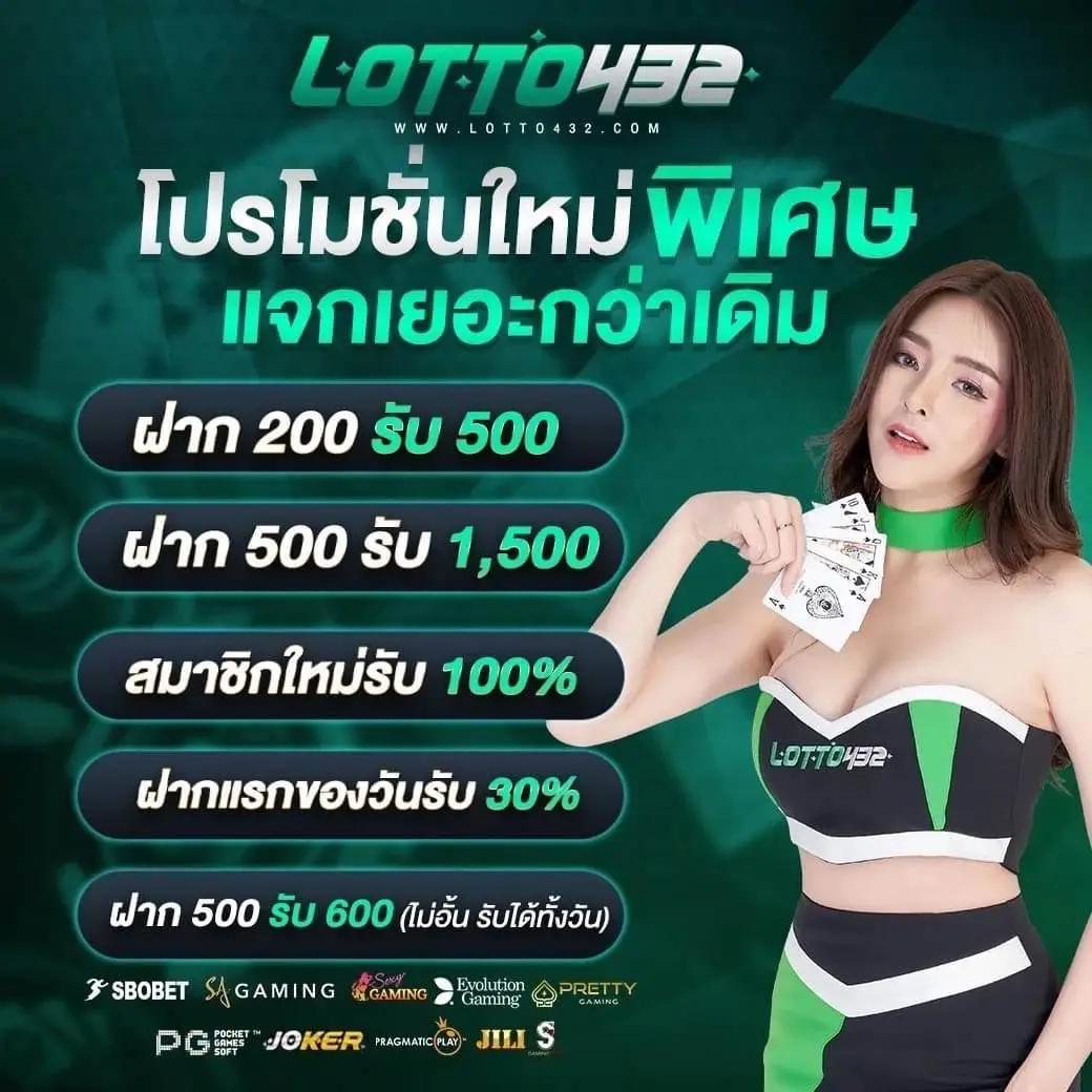 bacara168 คาสิโนออนไลน์ ระบบทันสมัย โปรโมชั่นแรง สมัครง่าย ได้เงินเร็ว